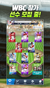 베이스볼 플레이: 실시간 대전 야구