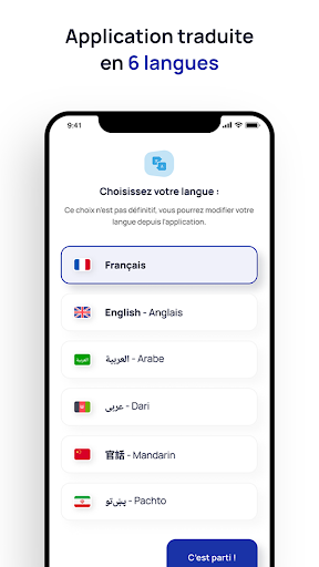 Android application BonjourBonjour screenshort