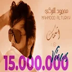 Cover Image of डाउनलोड اغنية اشمك حبيبي مع الكلمات 2 APK