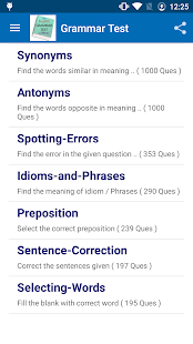 English Grammar Test Screenshot