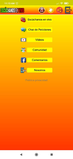 La ke Manda MX Screen 2
