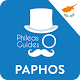 Paphos Travel Guide, Cyprus विंडोज़ पर डाउनलोड करें
