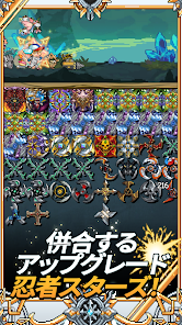 スクリーンショット画像