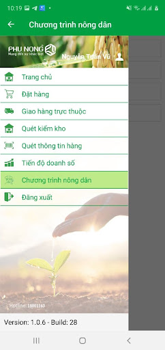 Phu Nong SalePro Screen 3