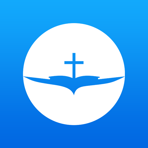 Power of God Christian Center logo