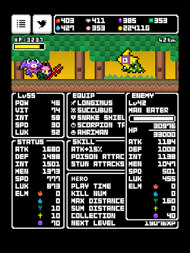 MinuteSlash screenshot 13