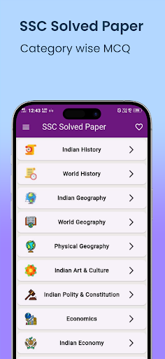 Android application SSC MCQ Exam App Offline screenshort