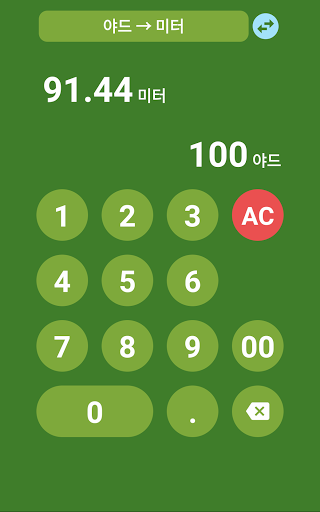 ตัวอย่างแอป