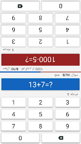 نماگرفت