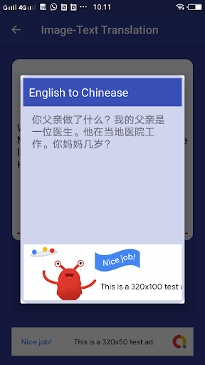 Chinese English Translation -