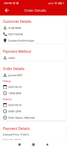 Gruwia Driver Screen 3