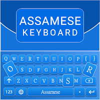 Assamese English Keyboard