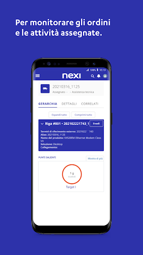 Nexi Tech Screen 2