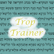 Trop Trainer, Learn to Lein