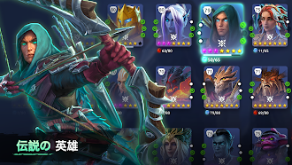 Game screenshot 魔法の時代 (Age Of Magic) : RPG＆戦略 apk download
