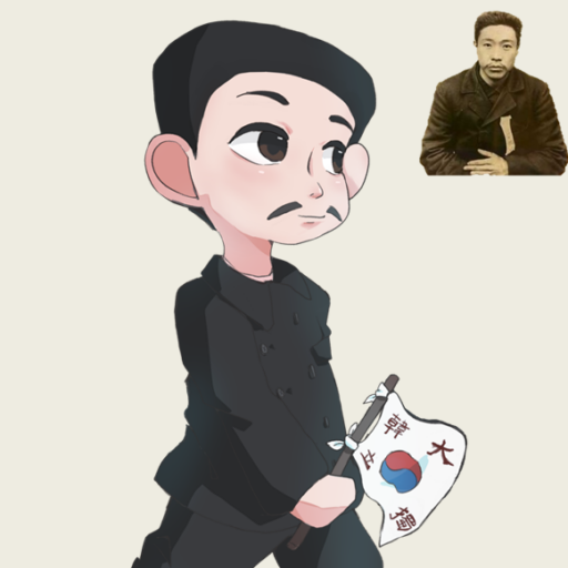 안중근 의사 게임 logo