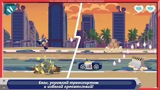 Game screenshot Transformers Rescue Bots: НсБ hack