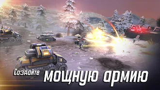 Game screenshot League of War: Mercenaries hack