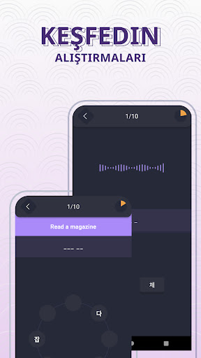 Korece Kelimeler - 2Shine ekran görüntüsü