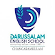 Darussalam English School विंडोज़ पर डाउनलोड करें