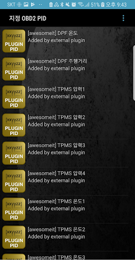 awesomeit torque plugin Screen 2