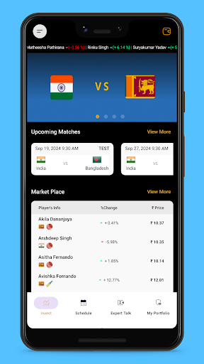 SportsTrade: Sports Exchange Screen 2