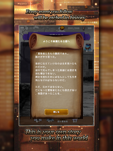 Agent of Adventure - Role Playing - games