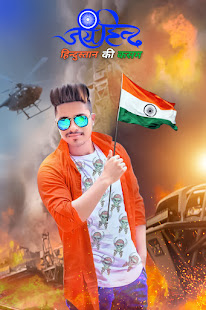 Indian Flag Photo Frame android2mod screenshots 6