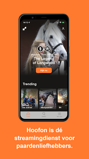 Android application Hoofon screenshort