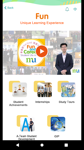 B&A Fun & Career Screen 3