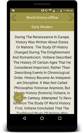 World history - offline Screen 3