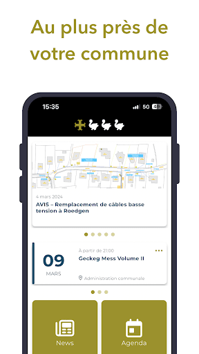 Android application Reckange screenshort