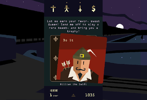 Reigns: Her Majesty - Adventure - games