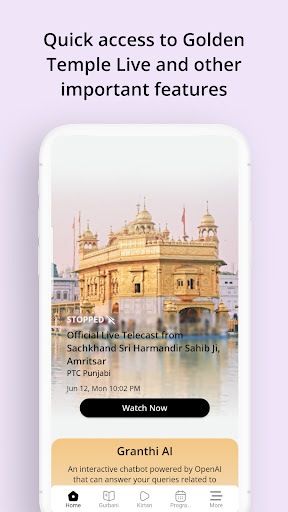 Sikhi Vibes: Gurbani, AI, Quiz Screen 2