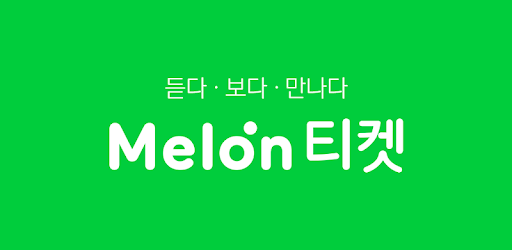 MMA 2023 (Melon Music Awards) ticket opening schedule