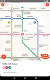 screenshot of Mexico City Metro Map & Route