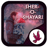 Sher O Shayari icon