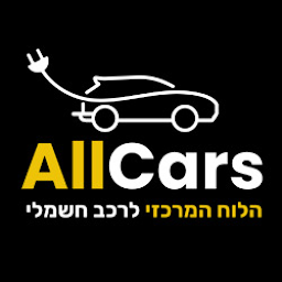 Icon image אולקארס - AllCars