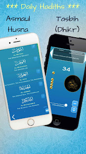 Qibla Compass for Namaz, Qibla Direction, u0627u0644u0642u0628u0644u0629 android2mod screenshots 8