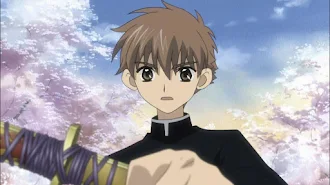 ツバサ クロニクル 第１シリーズ Season 5 Episode 1 Tv On Google Play