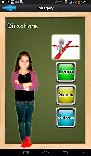 Tłı̨chǫ Intro Screen 3