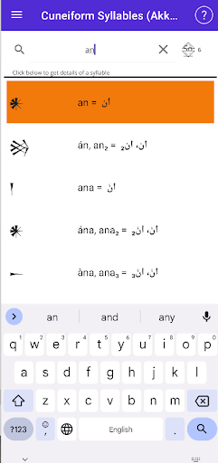 Akkadian Syllables Compendium Screen 3