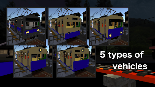 Android application Japanese Train Drive Sim2 screenshort