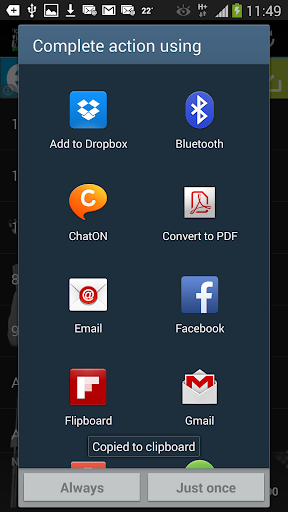 Funk Music Radio Stations Screenshot 2 - AppWisp.com