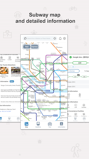 Seoul Subway - Official Screenshot 2 - AppWisp.com