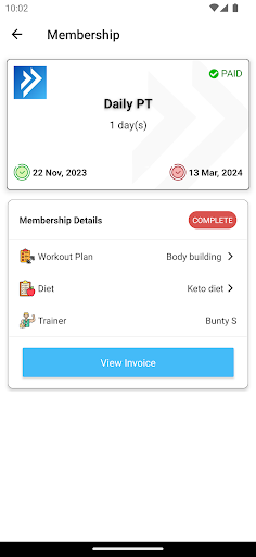 Tiger Gym Screen 2