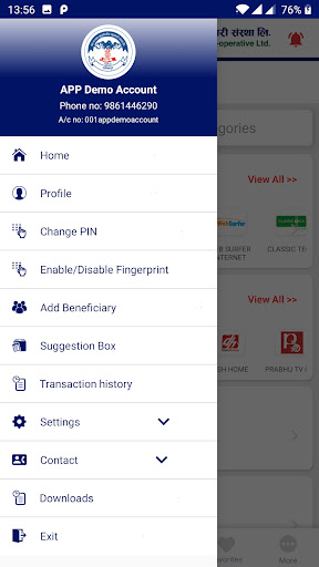 Nawa Kanchan Mobile App Screen 3