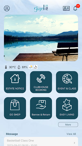 Android application SkyeHi screenshort
