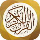 تطبيق القرآن الكريم icono
