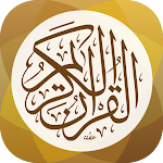 Cover Image of Download تطبيق القرآن الكريم 2.0.1 APK